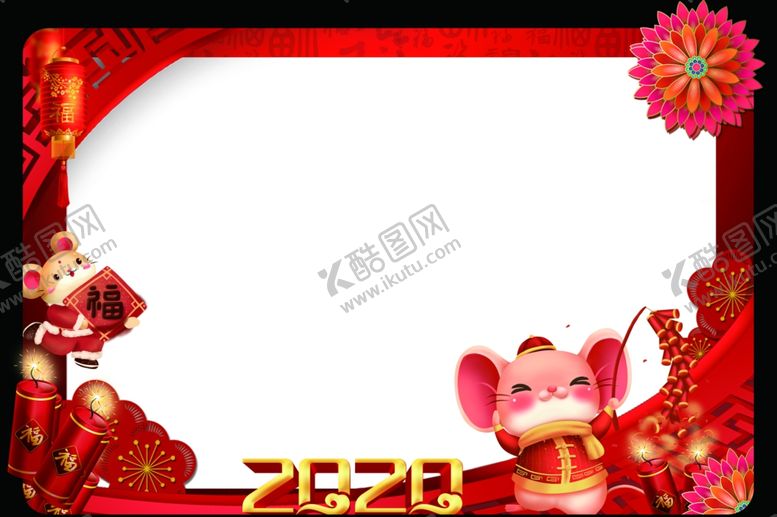 编号：53601910050944521244【酷图网】源文件下载-拍照框幼儿相框照片框照相