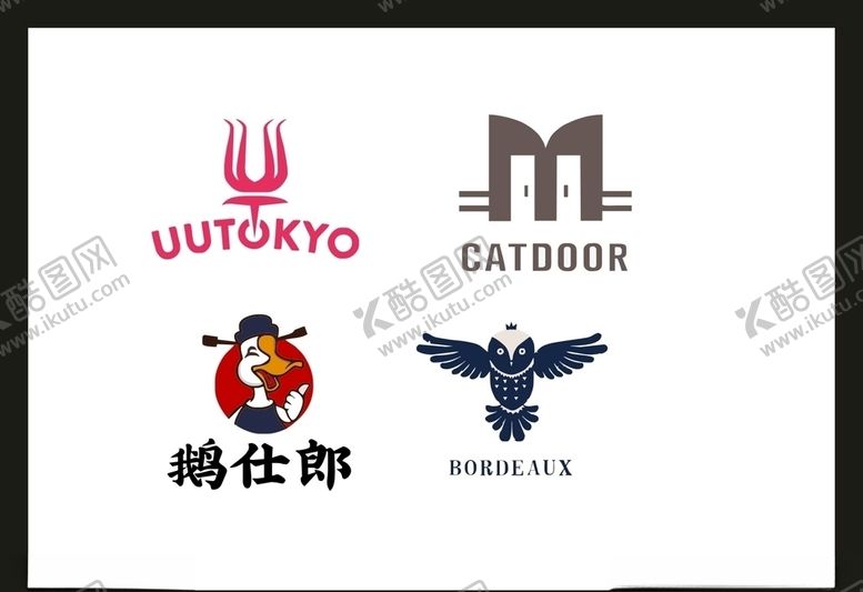 编号：63557507061605518980【酷图网】源文件下载-LOGO设计