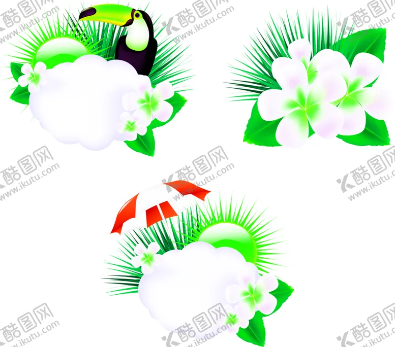 编号：82146206160241313737【酷图网】源文件下载-花素材