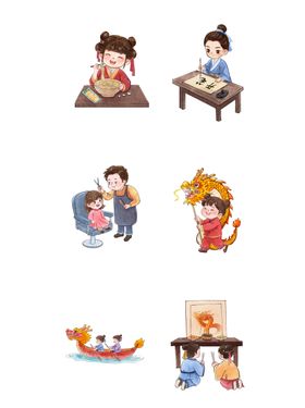 二月二龙抬头节日人物手绘插画