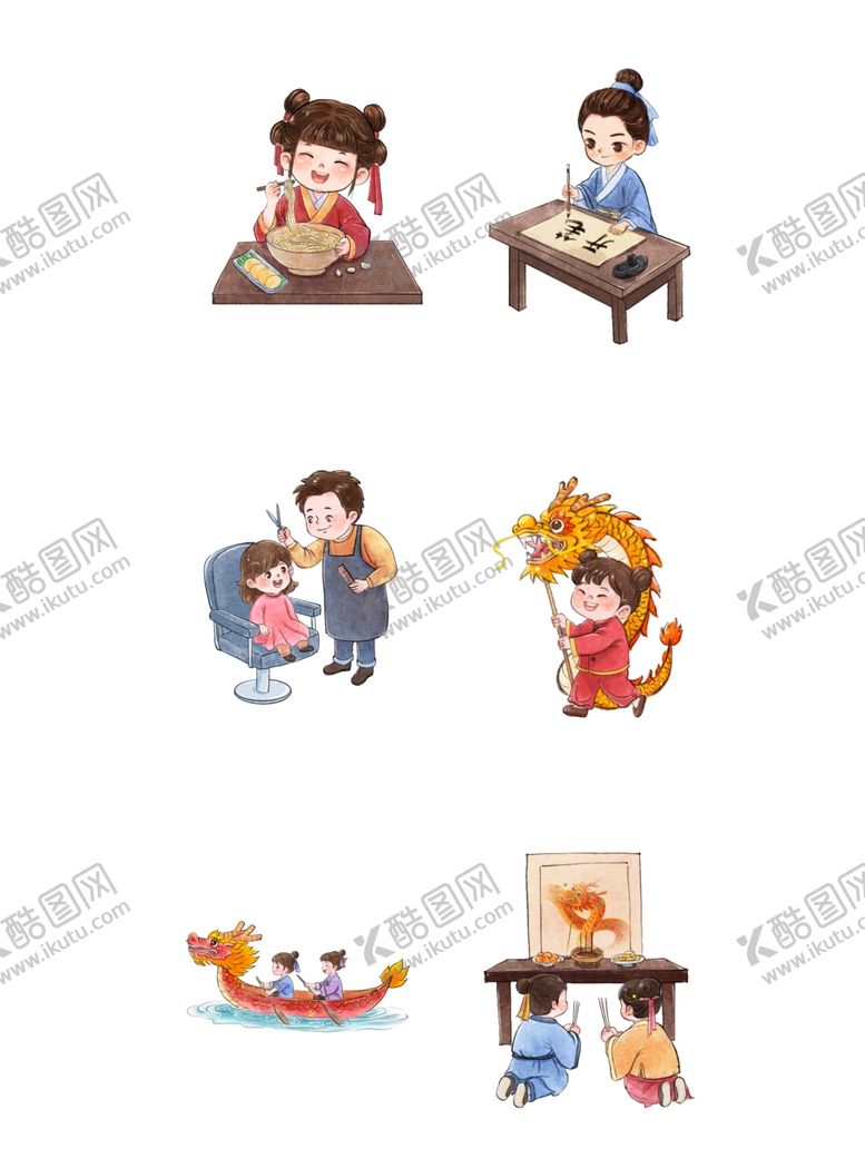 编号：12406704061439059860【酷图网】源文件下载-二月二龙抬头节日人物手绘插画