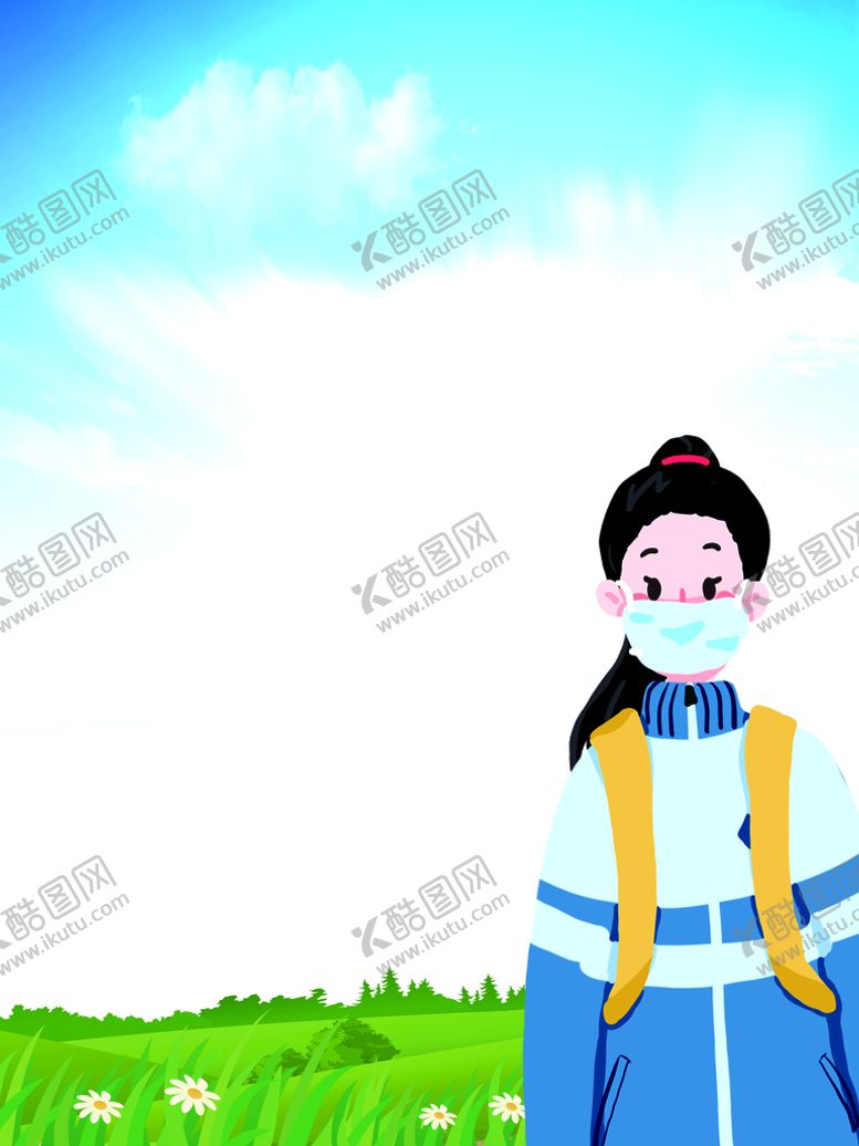 编号：45879609181609011234【酷图网】源文件下载-海报背景