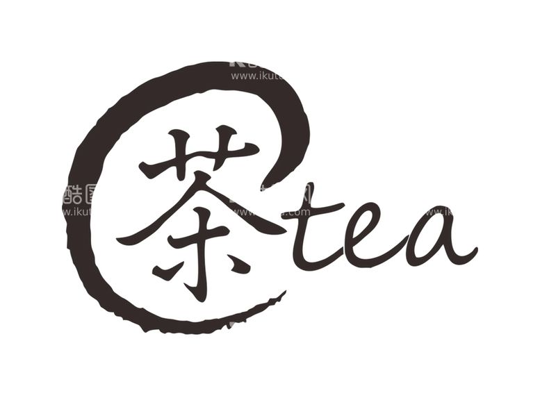 编号：04832109200238505430【酷图网】源文件下载-茶Tea