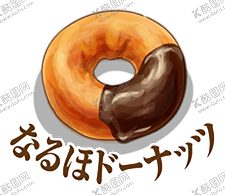 编号：91491401281822553595【酷图网】源文件下载-手绘日式料理美食海报图片