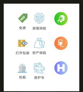 LOGOVI设计