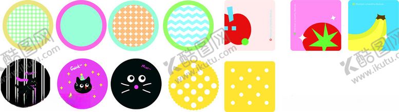 编号：87821011021227433498【酷图网】源文件下载-多彩圆形图案素材集合