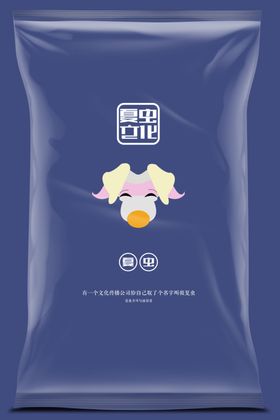 打包包装袋