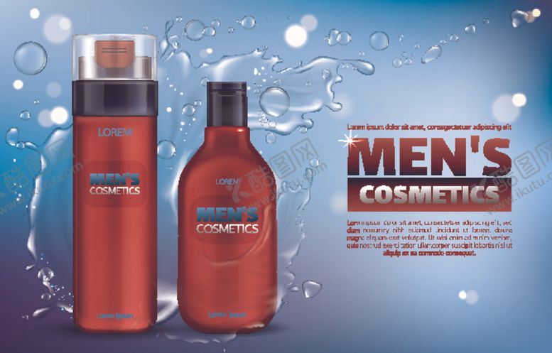 编号：78570610071646117885【酷图网】源文件下载-化妆品护肤品香水美容广告