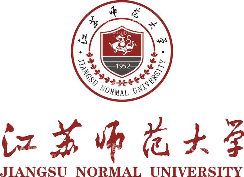 编号：85742512160127267150【酷图网】源文件下载-江苏师范大学logo