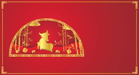 2021新年背景