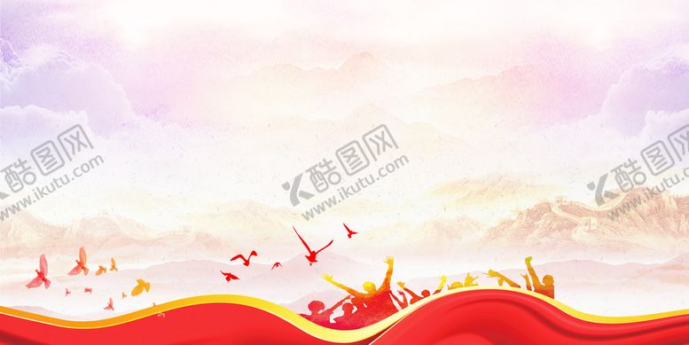 编号：81808110241053053724【酷图网】源文件下载-红色背景展板