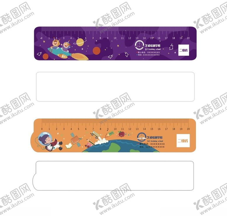 编号：94104611191809574541【酷图网】源文件下载-卡通图案儿童创意直尺刻度尺印刷