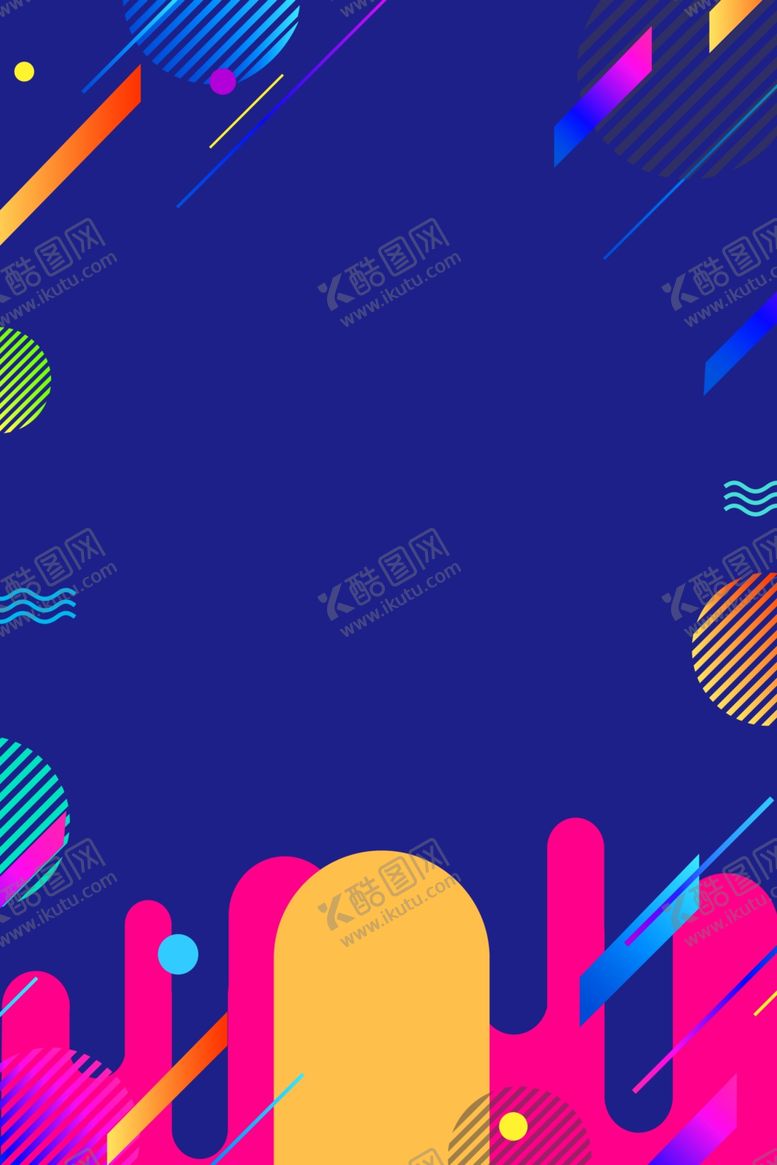 编号：54939610300822334445【酷图网】源文件下载-海报背景展板背景海报素材