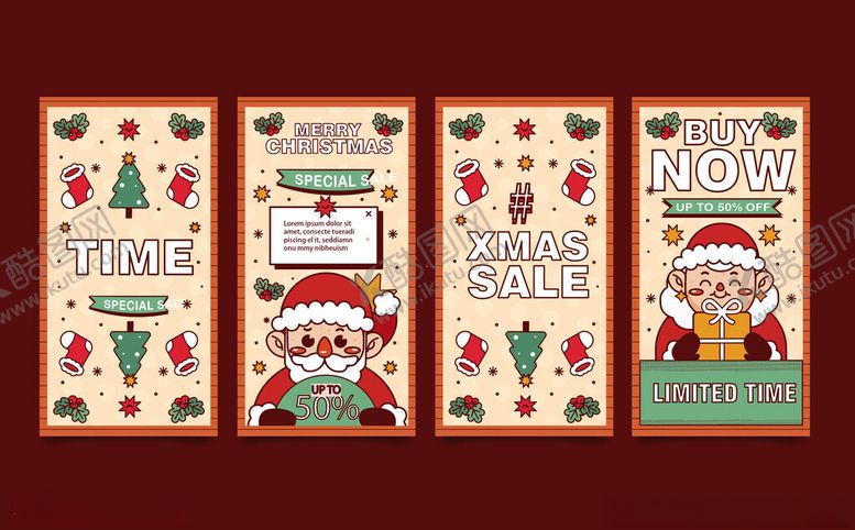 编号：94657211220040201867【酷图网】源文件下载-圣诞主题横幅设计