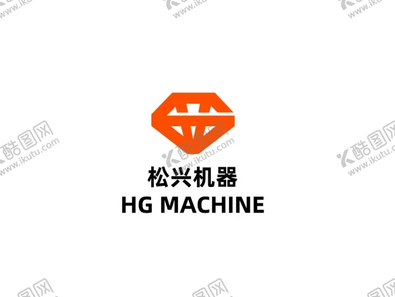 编号：69517810072032398654【酷图网】源文件下载-厦门松兴机械标志
