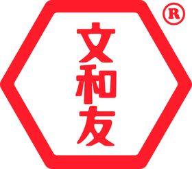 文和友 LOGO CDR