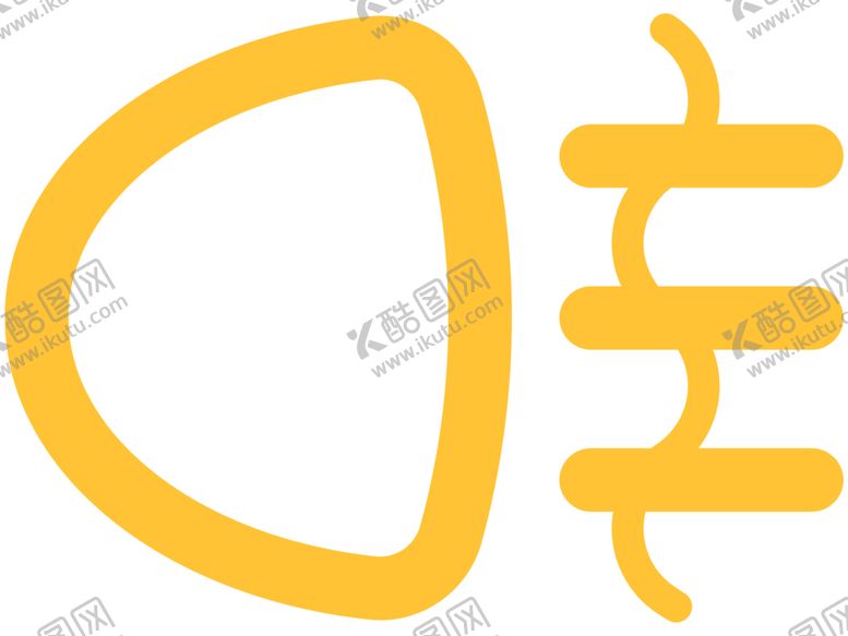 编号：56853805111713234140【酷图网】源文件下载-汽车安全标志标识图形图标素材