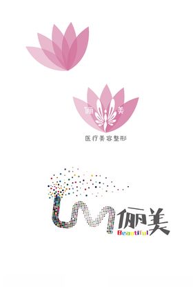 美容logo