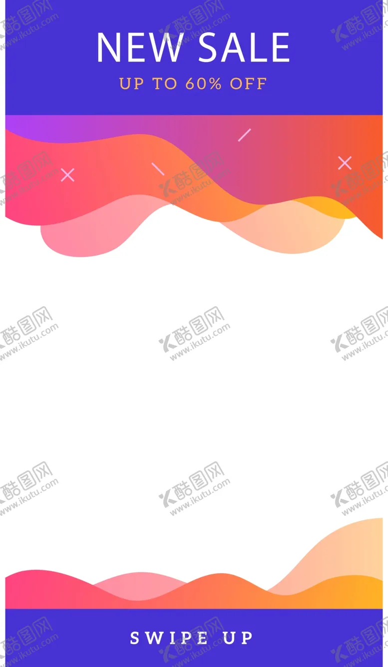 编号：23229605172000297228【酷图网】源文件下载-创意海报