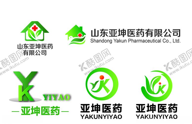 编号：78976705151217125341【酷图网】源文件下载-亚坤医药LOGO