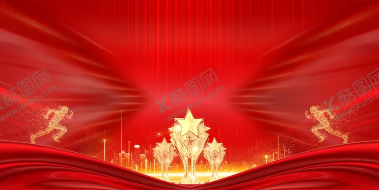 编号：70125802160812038160【酷图网】源文件下载-红色光效展板背景