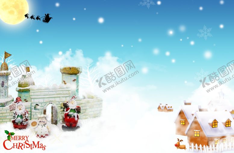 编号：30180110010140012979【酷图网】源文件下载-圣诞节日