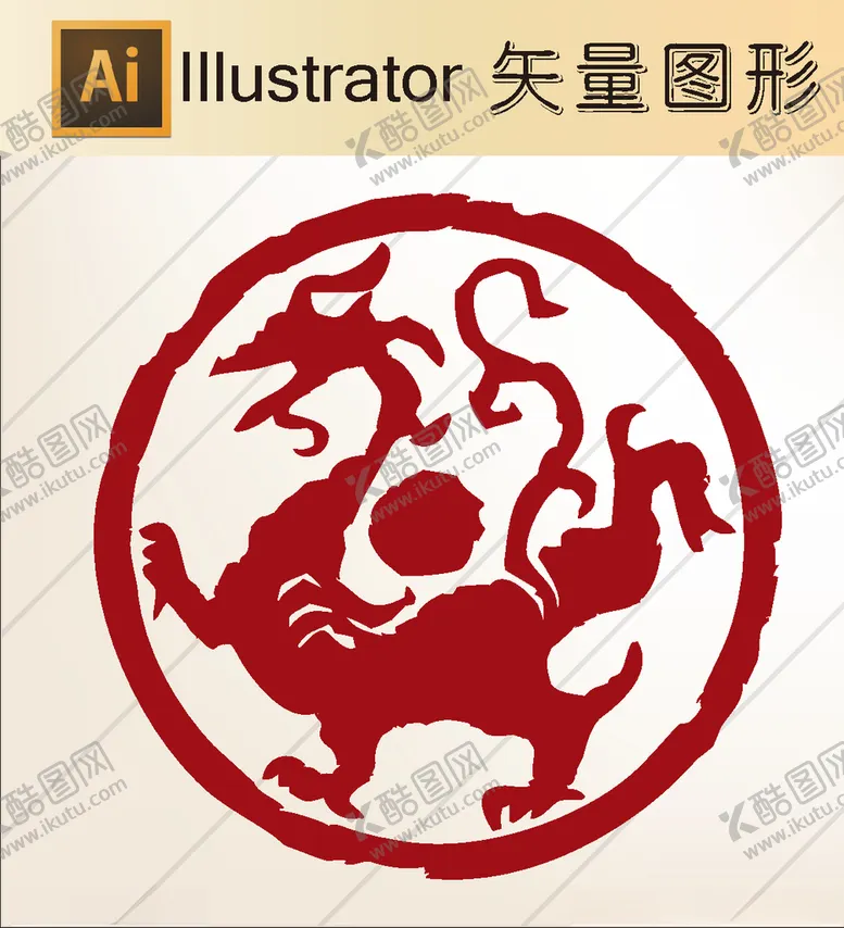 编号：90640606281640227280【酷图网】源文件下载-花草剪纸动物剪纸简洁手绘