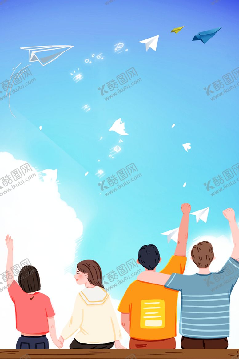 编号：02834709131229228631【酷图网】源文件下载-卡通背景