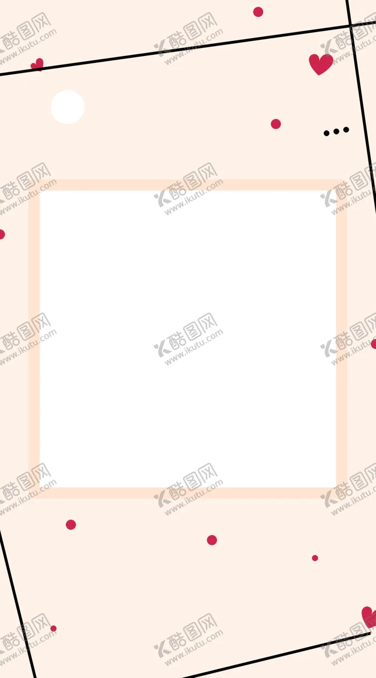 编号：62369504141640007933【酷图网】源文件下载-爱情元素海报