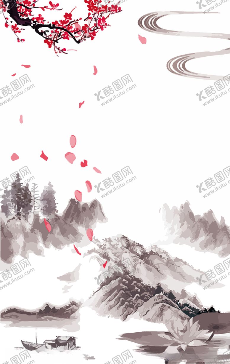 编号：36924007051812539430【酷图网】源文件下载-水墨元素