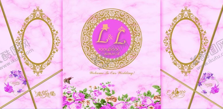 编号：11374609301803526056【酷图网】源文件下载-主题婚礼