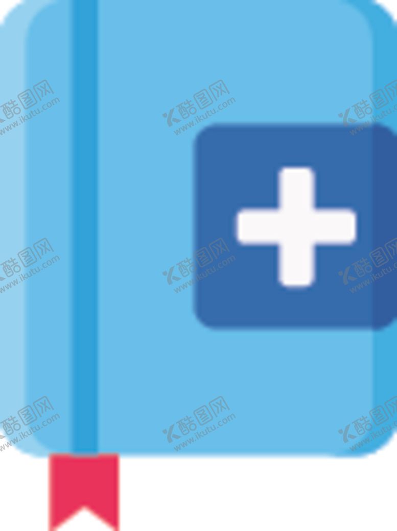 编号：25401805121230323492【酷图网】源文件下载-医学笔记
