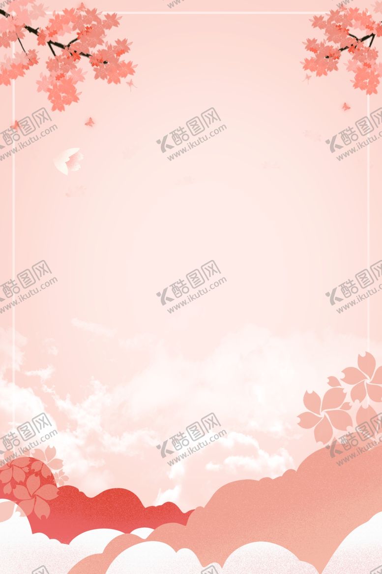 编号：26258710292006139017【酷图网】源文件下载-樱花节