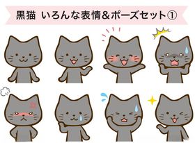 卡通猫表情包图片