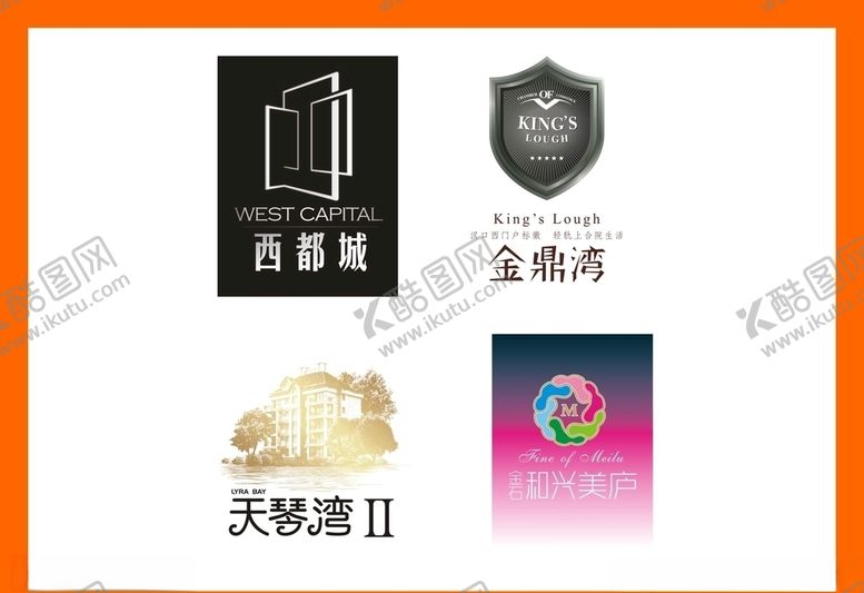编号：78302107051946339054【酷图网】源文件下载-LOGO设计