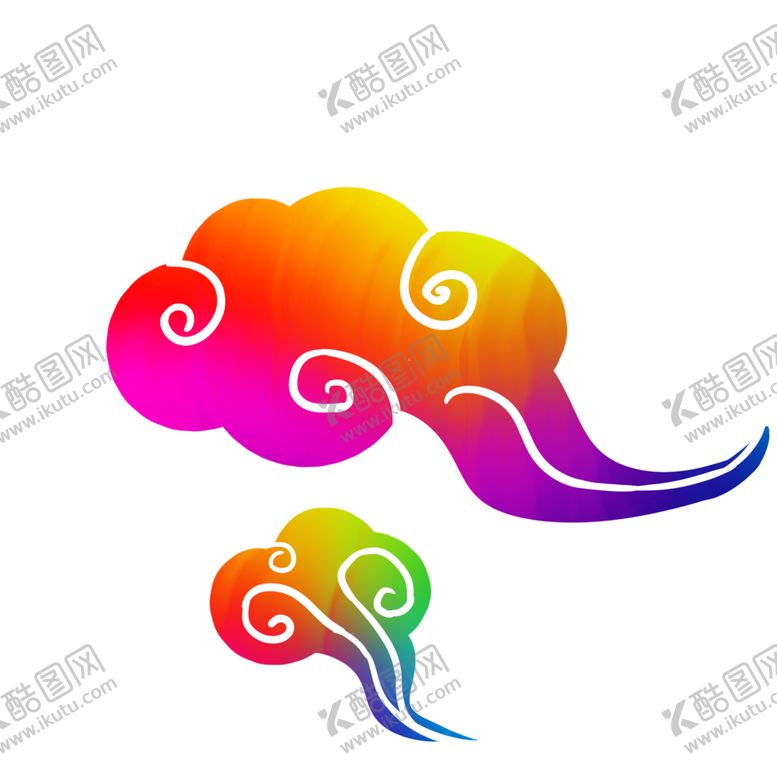 编号：44515505101357521808【酷图网】源文件下载-彩色祥云元素
