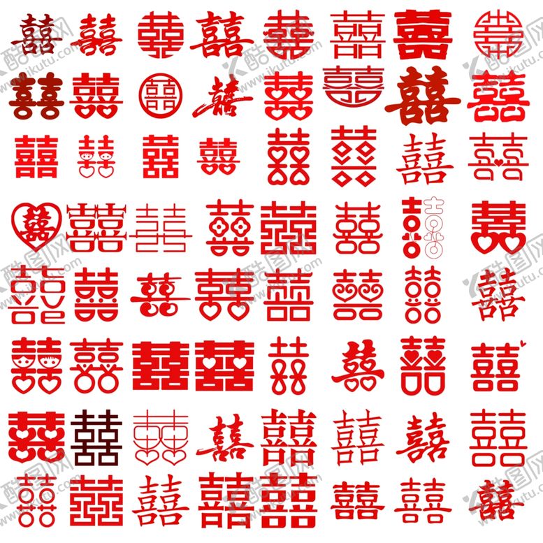 编号：24346611020053453392【酷图网】源文件下载-婚房布置