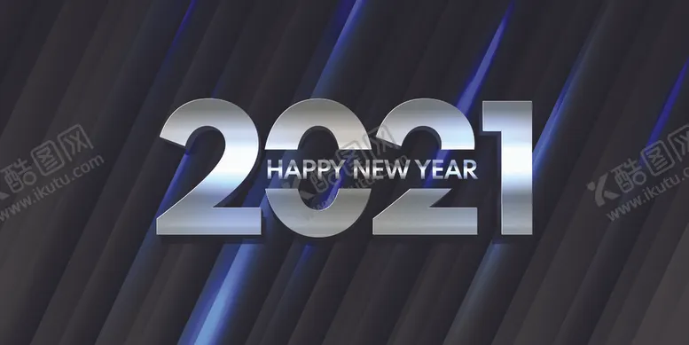 编号：85274004061740439280【酷图网】源文件下载-2021新年字体
