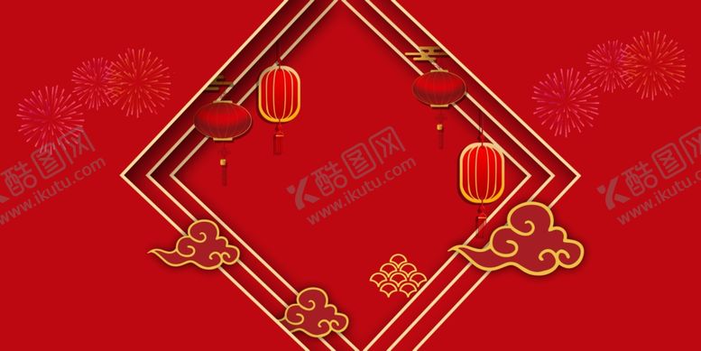 编号：73179505011735178758【酷图网】源文件下载-红色背景