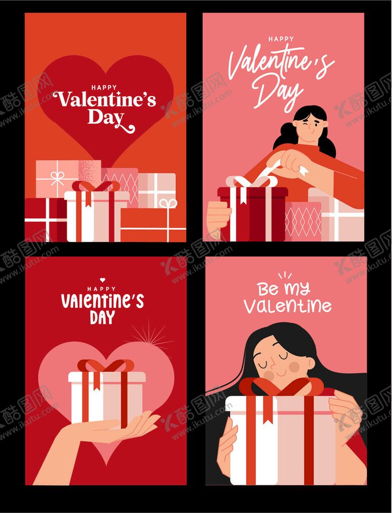 编号：63312109250203237034【酷图网】源文件下载-情人节浪漫插画