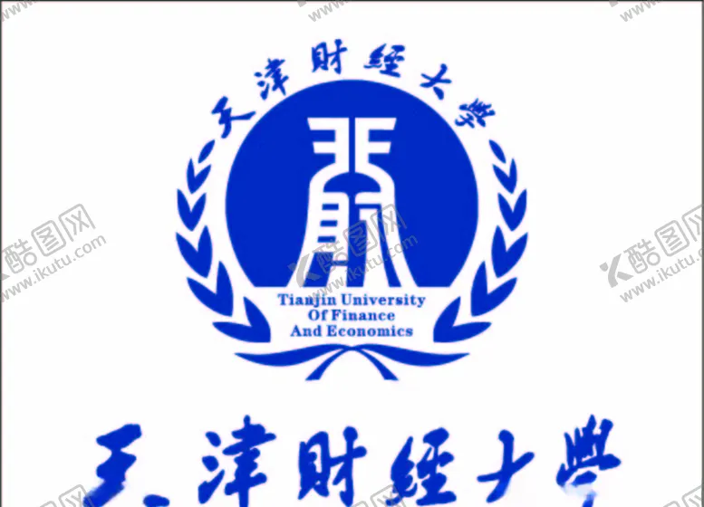 编号：56268809101752566492【酷图网】源文件下载-天津财经大学logo