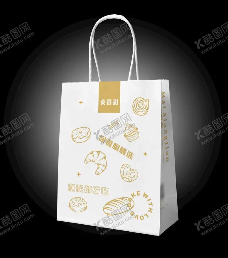 编号：35635502081821529994【酷图网】源文件下载-烘焙手提袋
