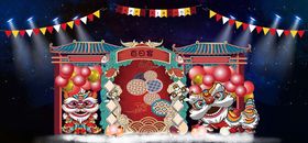 中式醒狮中国风国潮舞狮舞台背景