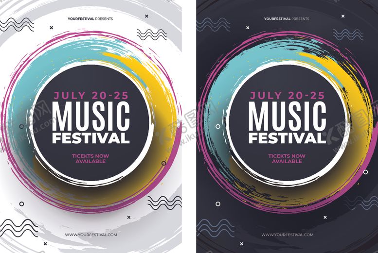 编号：75421109171519146453【酷图网】源文件下载-海报模板