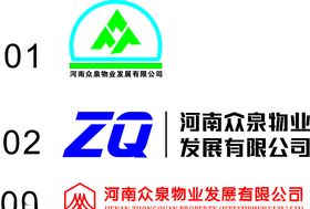 河南众泉物业标志