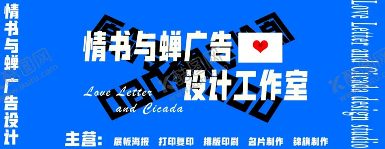 编号：10955002160444427024【酷图网】源文件下载-设计门头