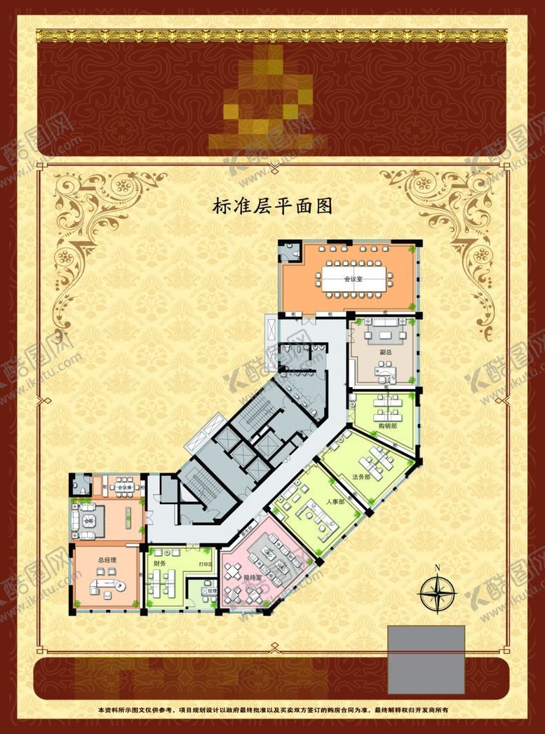 编号：22993306290351468617【酷图网】源文件下载-平面图