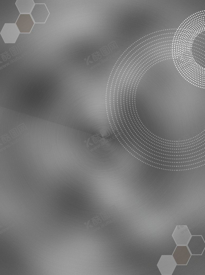 编号：21869709300214398621【酷图网】源文件下载-灰色背景