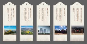 精美餐具组合展示