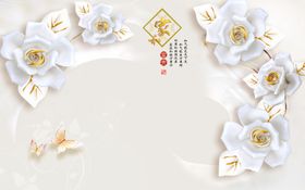 家和万事兴家和富贵